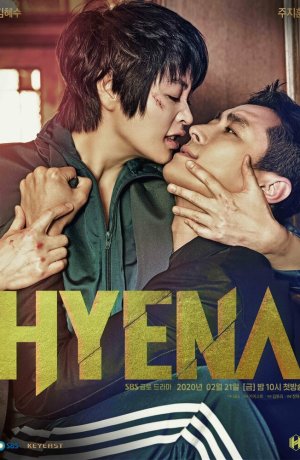 Дорама Гиена сериал 2020  смотреть онлайн