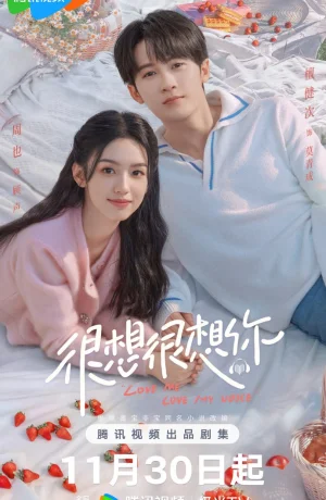 Дорама Я так скучаю по тебе онлайн